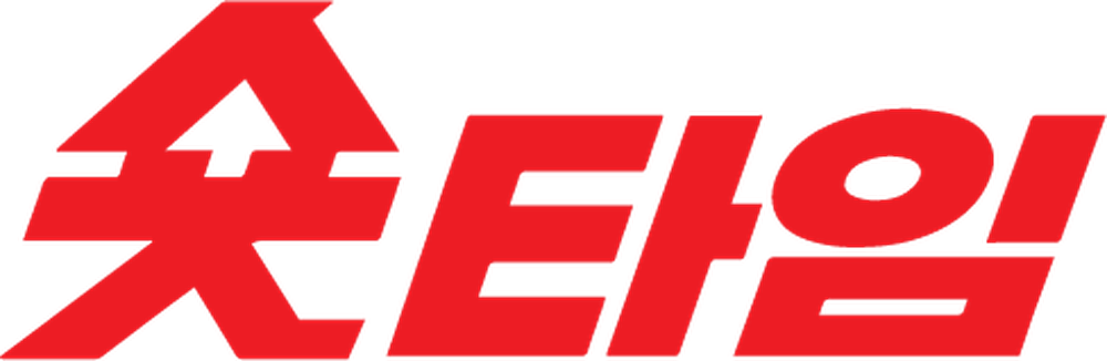 숏타임